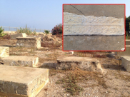 بالصور: هذا ما تبقى من آخر شاهد في مقبرة "عبد رب النبي" شمال مدينة يافا